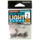 Decoy Split Ring Light Class R-1 - Халкички 
