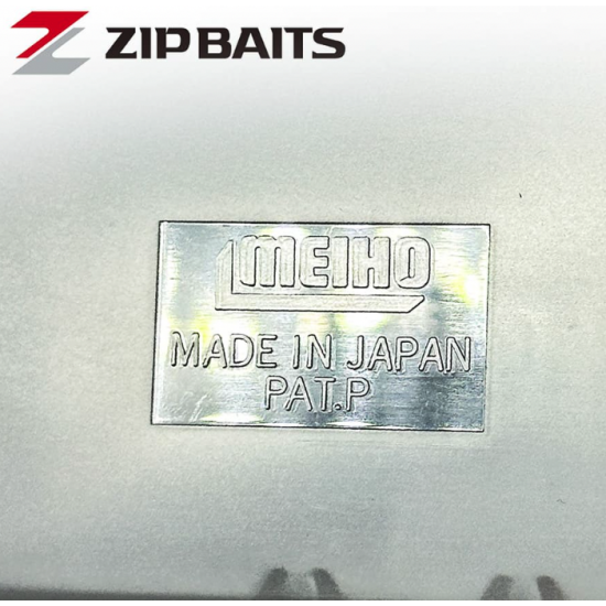 Zip Baits Lure Case Кутия за примамки