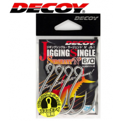 Decoy Jigging Single Sergeant N JS-1 Единична кука Decoy Jigging Single Sergeant N JS-1 Единична кука
