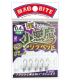 MagBite MB03 Koakuma Jighead 5pcs Микро джиг глава MagBite MB03 Koakuma Jighead 5pcs Микро джиг глава