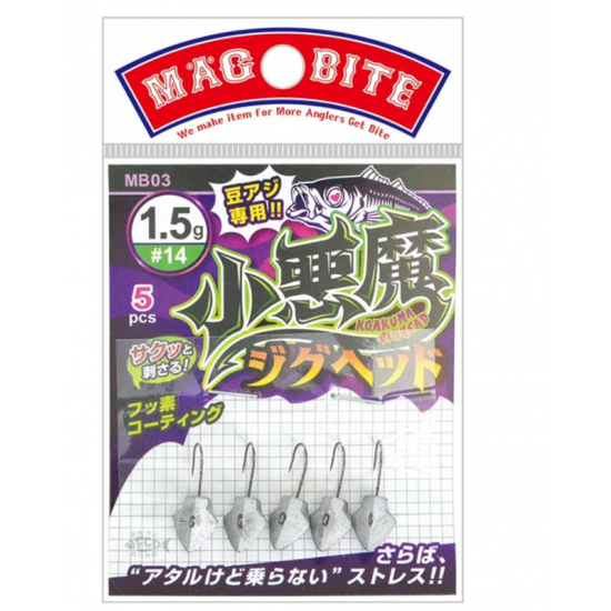 MagBite MB03 Koakuma Jighead 5pcs Микро джиг глава MagBite MB03 Koakuma Jighead 5pcs Микро джиг глава