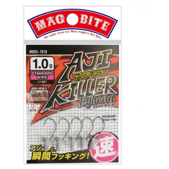 MagBite MB05 Aji Killer Jighead 5pcs Микро джиг глави MagBite MB05 Aji Killer Jighead 5pcs Микро джиг глави