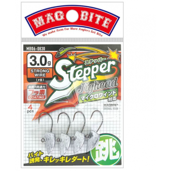 MagBite MB06 Stepper Jighead Микро джиг глава MagBite MB06 Stepper Jighead Микро джиг глава