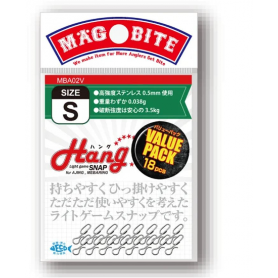 MagBite MBA02V Hang Light Game Snap S Value pack - 18pcs Карабинки MagBite MBA02V Hang Light Game Snap S Value pack - 18pcs Карабинки