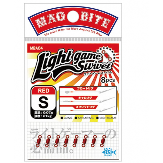 MagBite MBA04 Light Game Swivel Вирбели MagBite MBA04 Light Game Swivel Вирбели