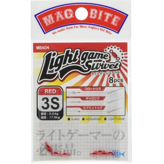 MagBite MBA04 Light Game Swivel Вирбели MagBite MBA04 Light Game Swivel Вирбели
