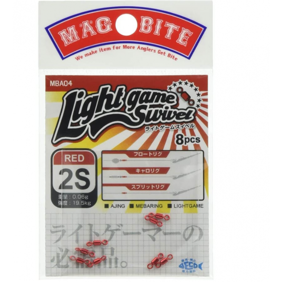 MagBite MBA04 Light Game Swivel Вирбели MagBite MBA04 Light Game Swivel Вирбели