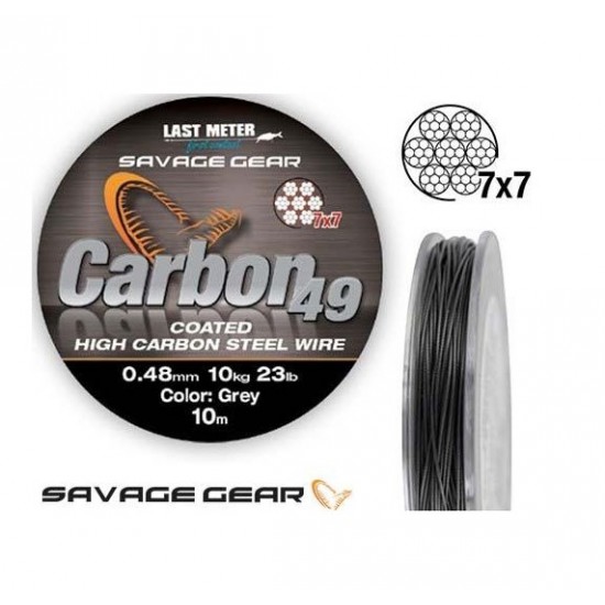 Savage Gear Carbon49 10m Метален повод Savage Gear Carbon49 10m Метален повод
