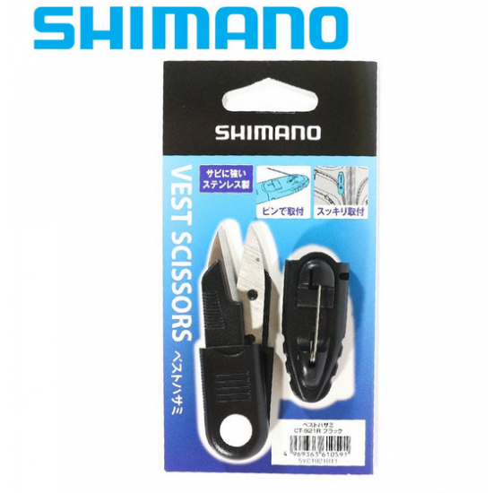 Shimano Vest Scissors CT-921R Black Ножица