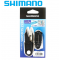 Shimano Vest Scissors CT-921R Black Ножица