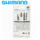 Shimano Vest Scissors CT-921R Black Ножица