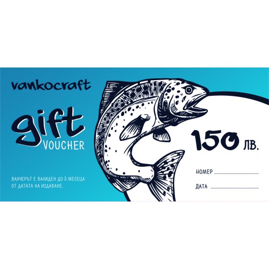 Подаръчен ваучер Vankocraft