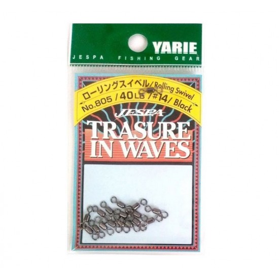 Yarie Rolling Swivel Вирбел