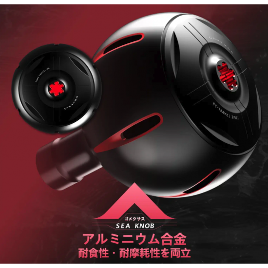 Gomexus Power Knob Black & Red A38 v2 Ръкохватка (ноб) за дръжка Shimano и Daiwa Gomexus Power Knob Black & Red A38 v2 Ръкохватка (ноб) за дръжка Shimano и Daiwa