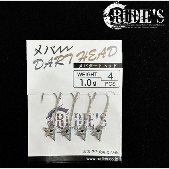 Rudie's Meba Dart Head Микро джиг глава Rudie's Meba Dart Head Микро джиг глава
