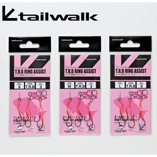 Tailwalk Tai Game T.R.B Ring Assist Hook Асист куки Tailwalk Tai Game T.R.B Ring Assist Hook Асист куки