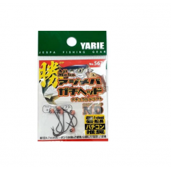 Yarie Ajimebagachi ND Glow Beads Кука със силиконово топче