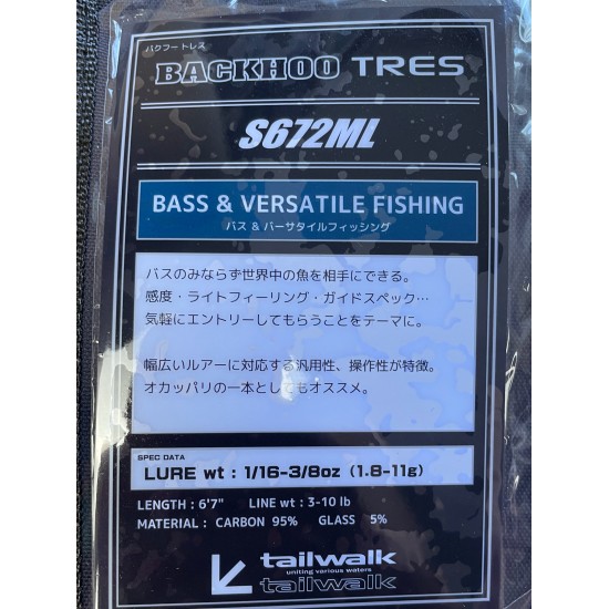 Tailwalk Backhoo Tres S672ML Спининг Въдица