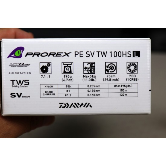 Бейткастинг комплект - въдица Fullrange C64ML и мултипликатор Daiwa PE SV TW 100HSL Бейткастинг комплект - въдица Fullrange C64ML и мултипликатор Daiwa PE SV TW 100HSL