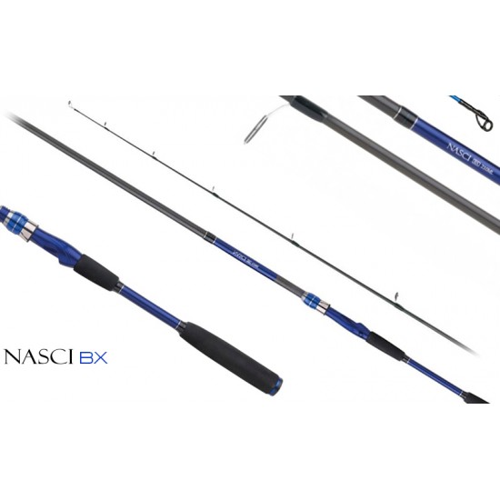 Shimano Nasci BX 810MH ОКАЗИОН