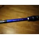 Shimano Nasci BX 810MH ОКАЗИОН