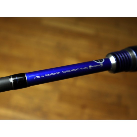 Shimano Nasci BX 810MH ОКАЗИОН