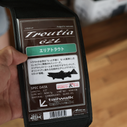 Tailwalk Troutia 62L Спининг въдица втора употреба Tailwalk Troutia 62L Спининг въдица втора употреба