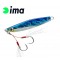 Ima Gun Kichi 20g Пилкер