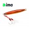 Ima Gun Suke 20g Пилкер