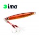 Ima Gun Suke 20g Пилкер
