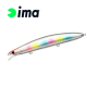 Ima Hound 125F Glide Воблер Ima Hound 125F Glide Воблер