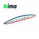 Ima Hound 125F Glide Воблер Ima Hound 125F Glide Воблер