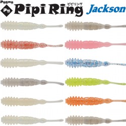 Jackson Pipi Ring 1.6" / 4 cm  Силиконова примамка