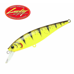 Lucky Craft Pointer 78SP Воблер