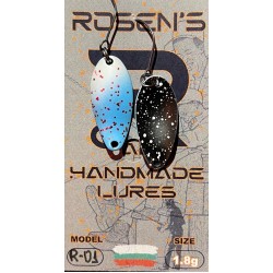 Клатушка 1.8g Rosen's Handmade Lures