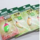 Yarie 708 T-Fresh 2.4 g 