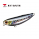 ZipBaits ZBL Fakie Dog CB Повърхностна примамка ZipBaits ZBL Fakie Dog CB Повърхностна примамка