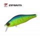 Zip Baits Khamsin 70SP SR Воблер