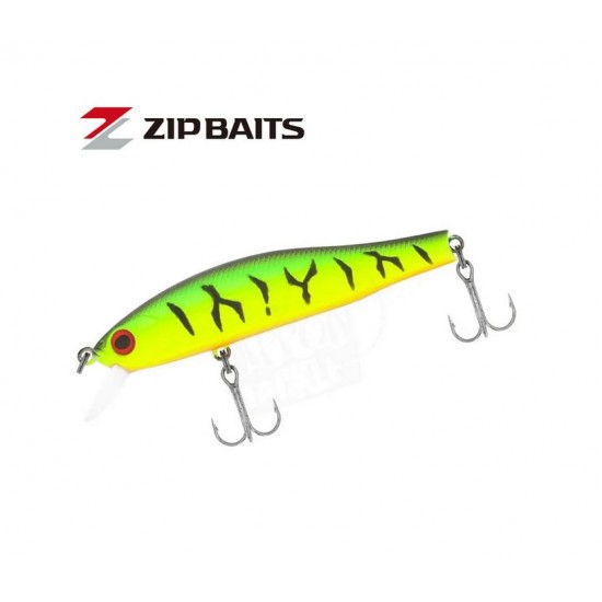 Zip Baits Orbit 65 Slider SR Воблер
