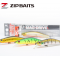 Zip Baits Orbit 80SP-SR 