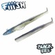 Fiiish Black Eel No3 Combo - 15cm, 20g Силиконова примамка Fiiish Black Eel No3 Combo - 15cm, 20g Силиконова примамка