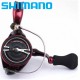 Shimano Sephia BB C3000S Спининг макара