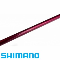 Shimano Cardiff AX Spinning Спининг въдица Shimano Cardiff AX Spinning Спининг въдица