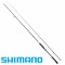 Shimano Moonshot Spinning Inshore Спининг въдица