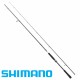 Shimano Moonshot Spinning Inshore Спининг въдица Shimano Moonshot Spinning Inshore Спининг въдица