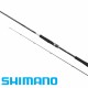 Shimano Moonshot Spinning Inshore Спининг въдица Shimano Moonshot Spinning Inshore Спининг въдица