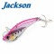 Jackson Teppan Vib 7g Цикада