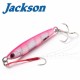 Jackson Gallop Baby 3g Пилкер Jackson Gallop Baby 3g Пилкер