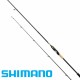 Shimano Sustain Spinning Спининг въдица