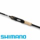 Shimano Sustain Spinning Спининг въдица